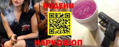 дистиллят марихуана Гусь-Хрустальный