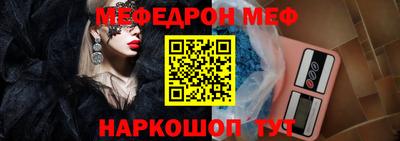 дистиллят марихуана Гусь-Хрустальный