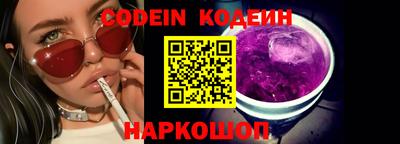 круглые Гусев