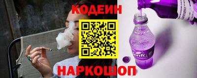 дистиллят марихуана Гусь-Хрустальный