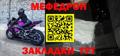 круглые Гусев