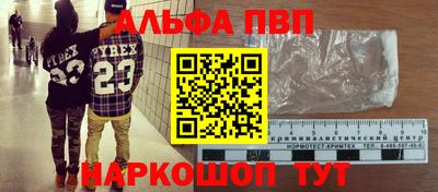 метадон Гусиноозёрск