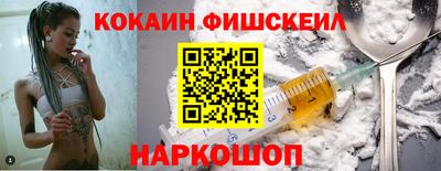 дистиллят марихуана Гусь-Хрустальный
