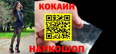 дистиллят марихуана Гусь-Хрустальный