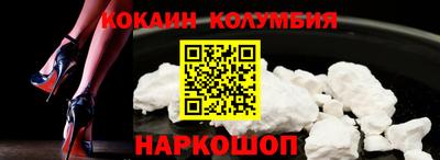 круглые Гусев