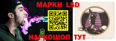 круглые Гусев
