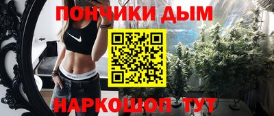 круглые Гусев
