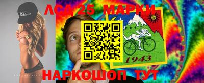 круглые Гусев