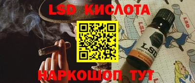 круглые Гусев
