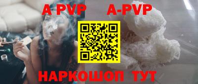 круглые Гусев