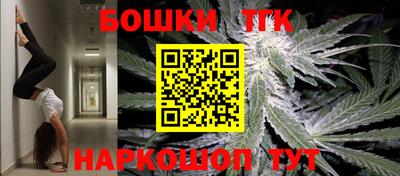 метадон Гусиноозёрск