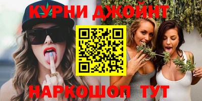 дистиллят марихуана Гусь-Хрустальный