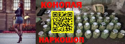 дистиллят марихуана Гусь-Хрустальный
