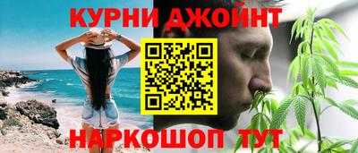 круглые Гусев