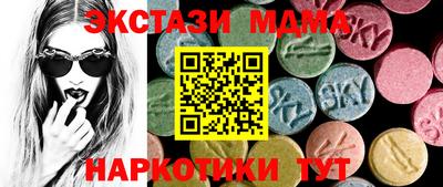 метадон Гусиноозёрск
