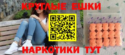 дистиллят марихуана Гусь-Хрустальный