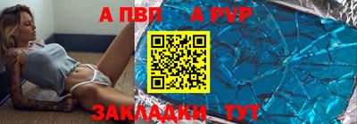 круглые Гусев