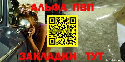 круглые Гусев