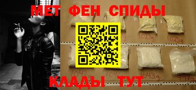дистиллят марихуана Гусь-Хрустальный