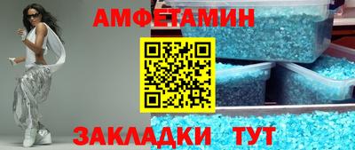круглые Гусев