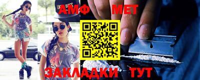 метадон Гусиноозёрск
