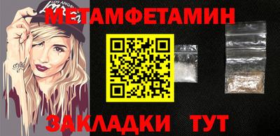 круглые Гусев