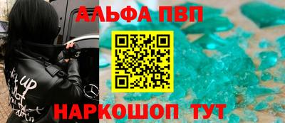 круглые Гусев