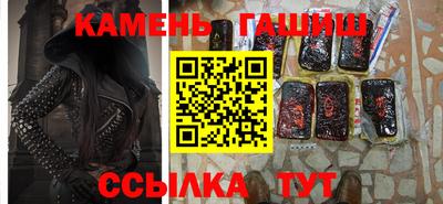 круглые Гусев