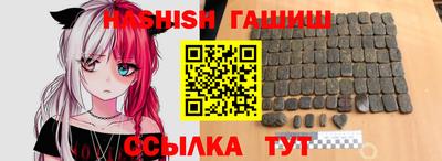 дистиллят марихуана Гусь-Хрустальный