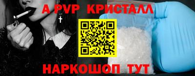 круглые Гусев