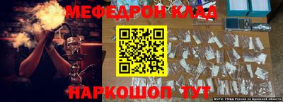 круглые Гусев